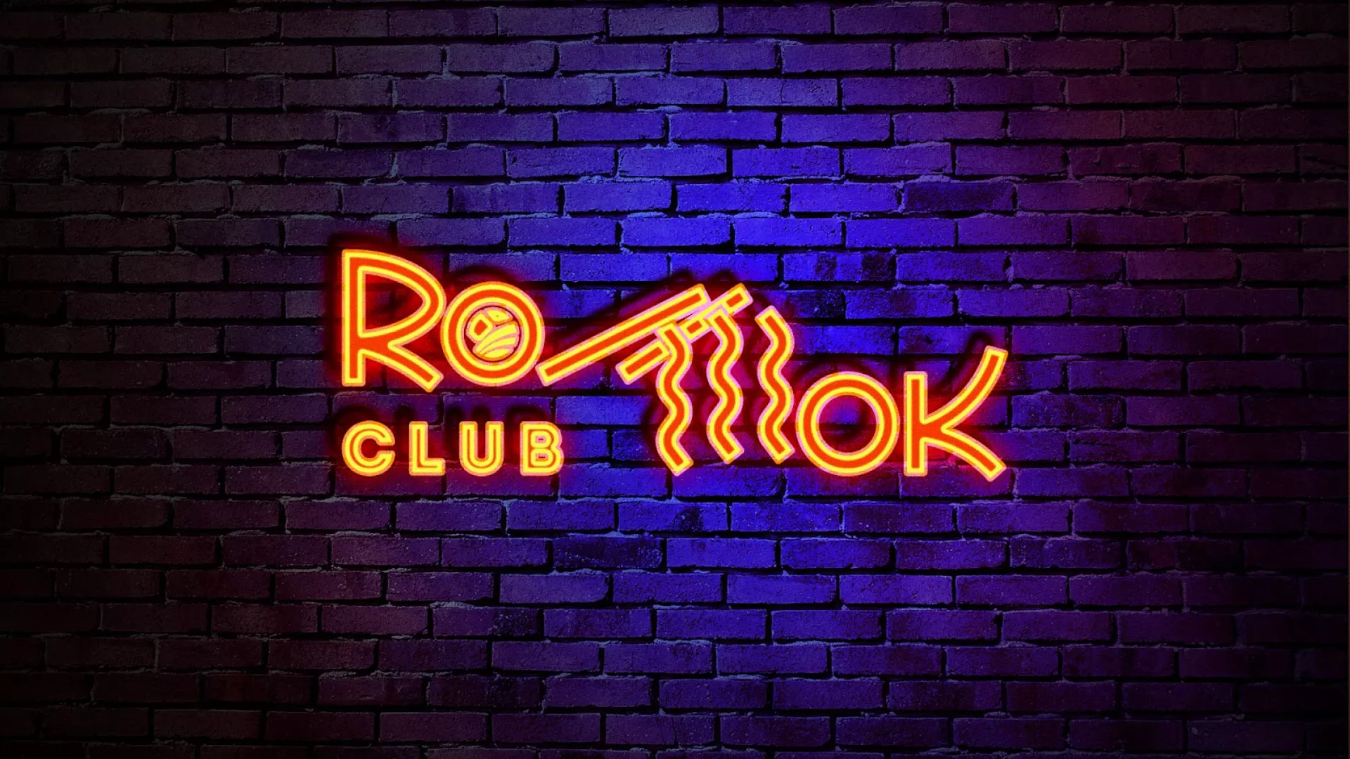 Разработка интерьерной вывески суши-бара «Roll Wok Club» в Шебекино